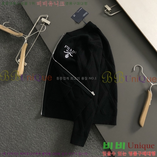 ���� ����� �� ��Ʈ ���� P90744