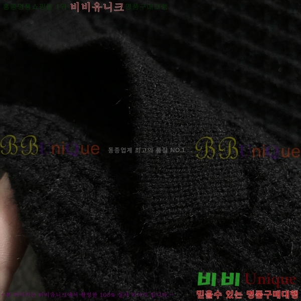 ���� �ο��� �� ��Ʈ ���� LO97921