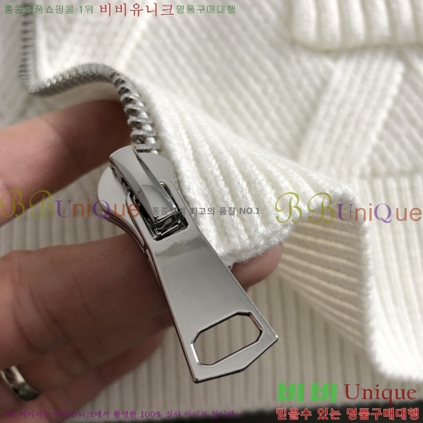 ���� �ο��� �� ��Ʈ ���� LO97922