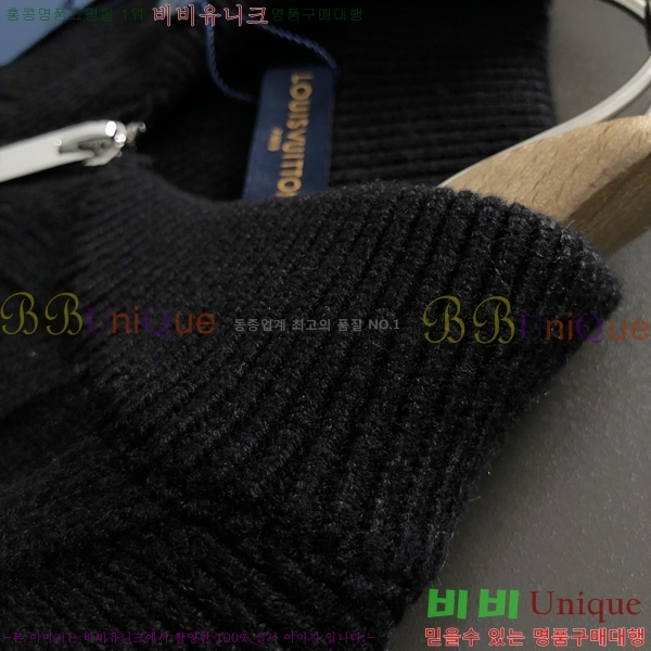 ���� ���̺��� �� ��Ʈ ���� L967924