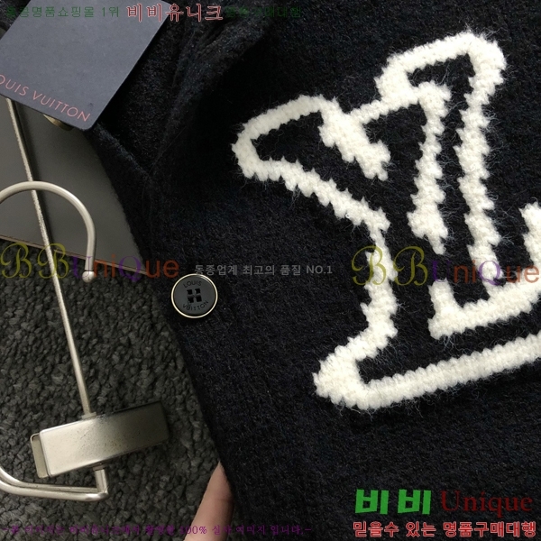 ���� ���̺��� ����� LV1231579