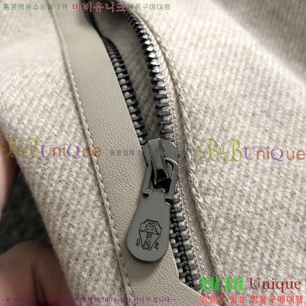 ���� ���ڷ� ��ġ�ڸ� ���� B2848957