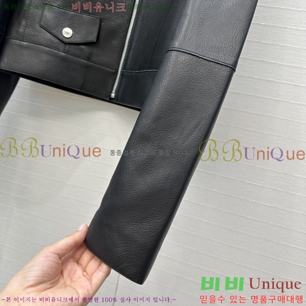 ���� �����޽� ���� ���� HE24086-3