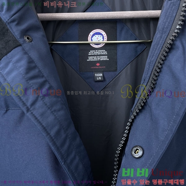 ���� ĳ���ٱ��� �ٿ� �е� CAG157502