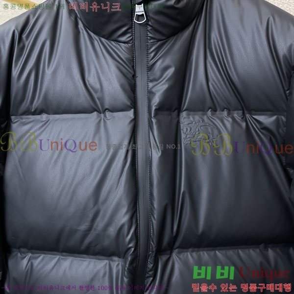 ���� ������ �ٿ� �е� BU154286