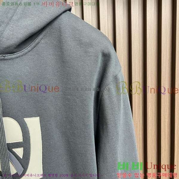 ���� �����޽� ������ H9298568