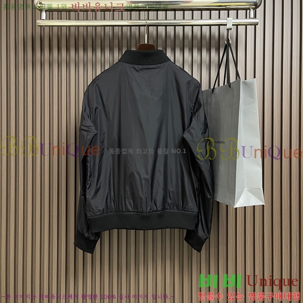 ���� ��ü�ذ��ٳ� ���� DG934790-1