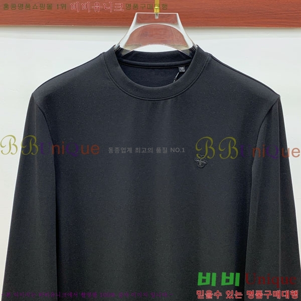 ���� ��� ������ D2O14411-1