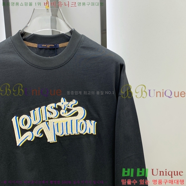 ���� ���̺��� ���� Ƽ���� LV5473621-3