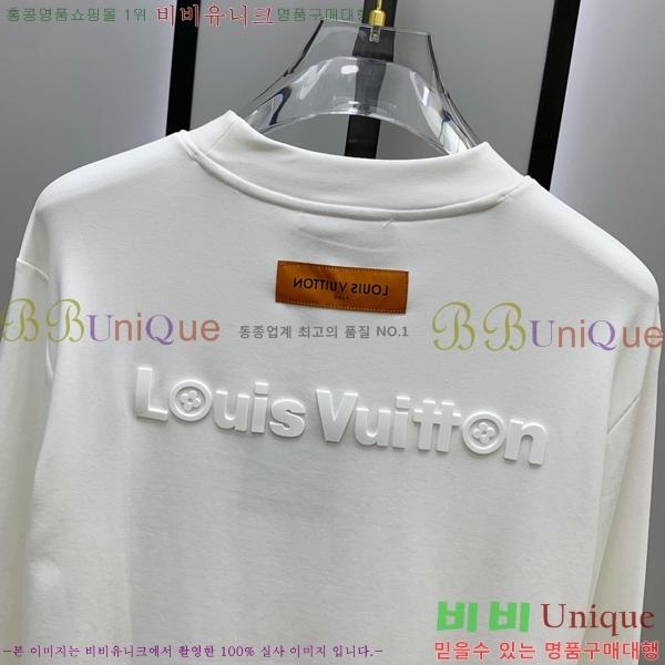 ���� ���̺��� ���� Ƽ���� LV5473626-2