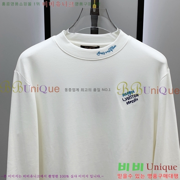 ���� ���̺��� ���� Ƽ���� LV5473625-2