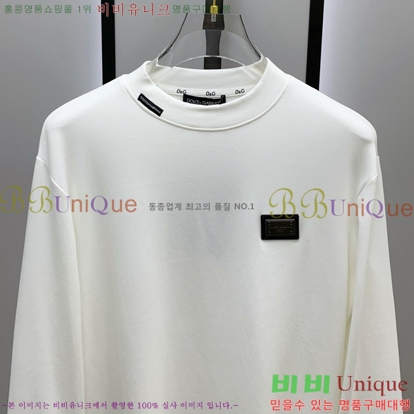 ���� ��ü�ذ��ٳ� ���� Ƽ���� DG75889-2