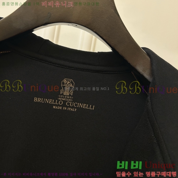 ���� ���ڷ� ��ġ*�� �ĵ����� 25BC25122911-1