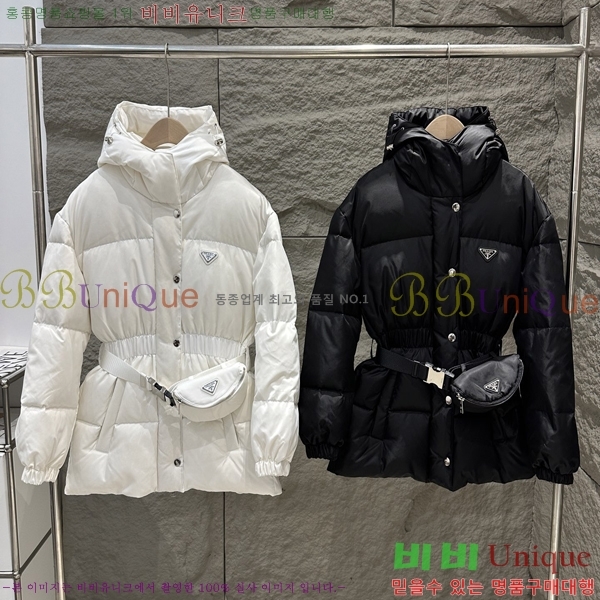 ���� ����* �����Ϸ� �ĵ� �ٿ� �е� 68PR251226-1