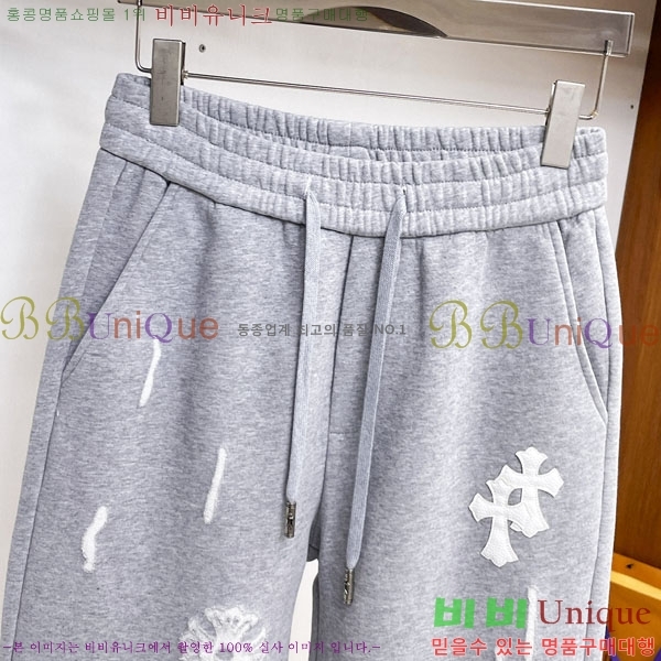 ���� ũ������ ���� CH4236727-1