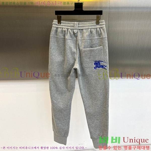 ���� ����* ĳ�־� ��� ���� 20PR25123128-2