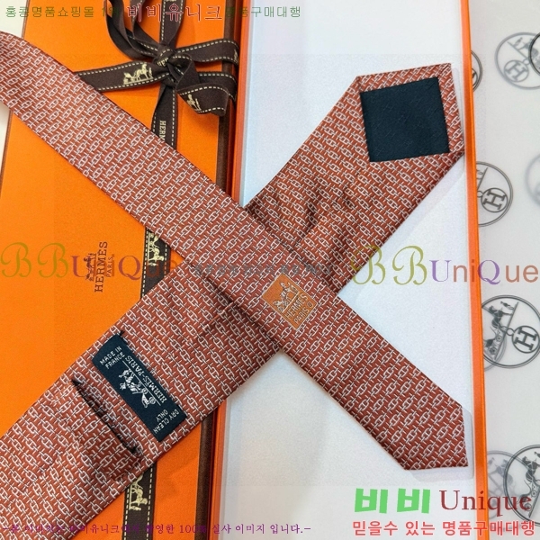 #����*�� Ŭ���� ��Ÿ�� 9HE251214-2