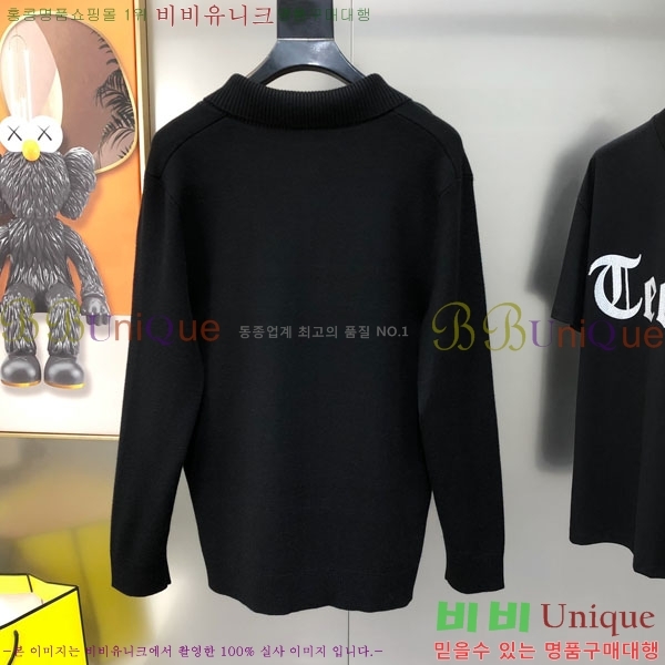 ���� ������ ����� BR1524285