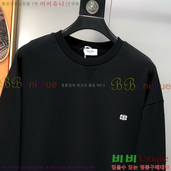 ���� ������ ������ CE233855