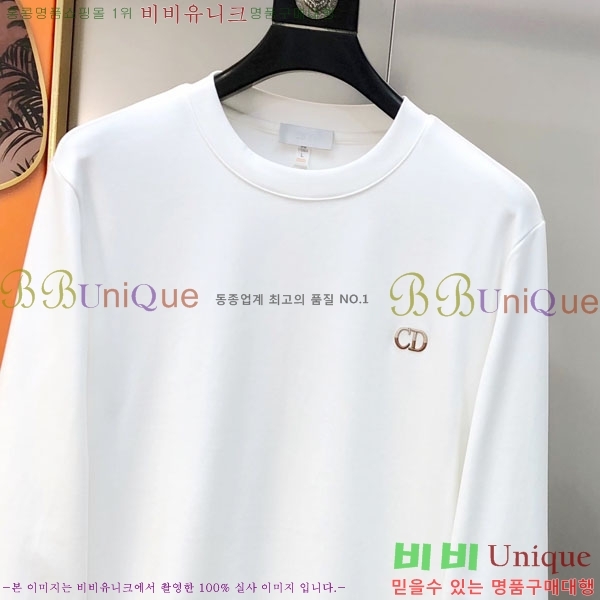 ���� ��� ������ D2O14409