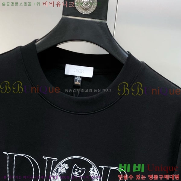 ���� ��� ������ D2O14408