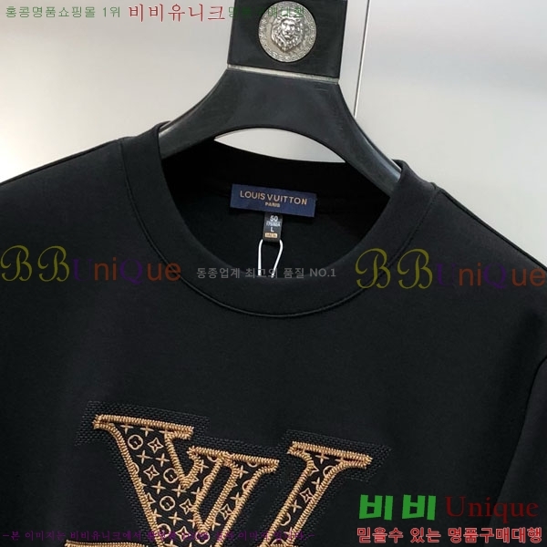 ���� ���̺��� ������ LV325879