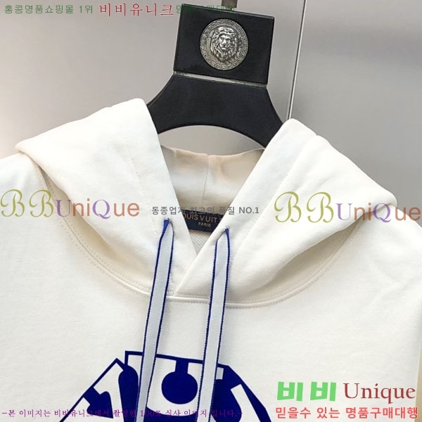 ���� ���̺��� ������ LV325882