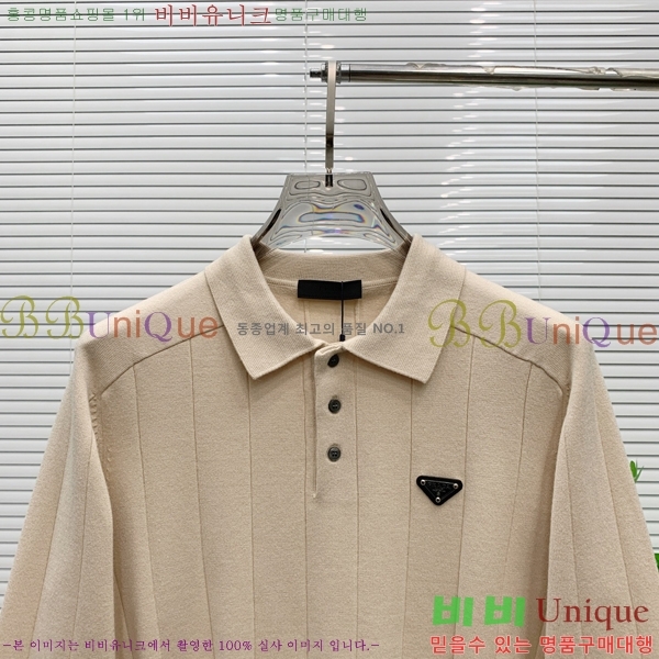 ���� ����� ������ PA115443-2