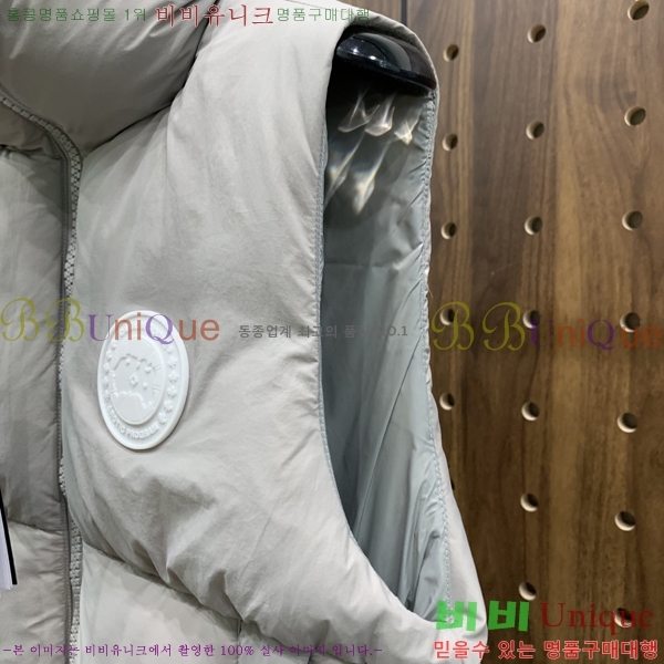 �������� ĳ���ٱ��� �е� ���� CA794216-1