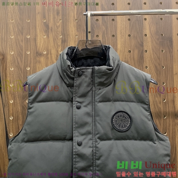 �������� ĳ���ٱ��� �е� ���� CA794214-3