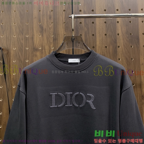 ���� ��� ������ D2O14736