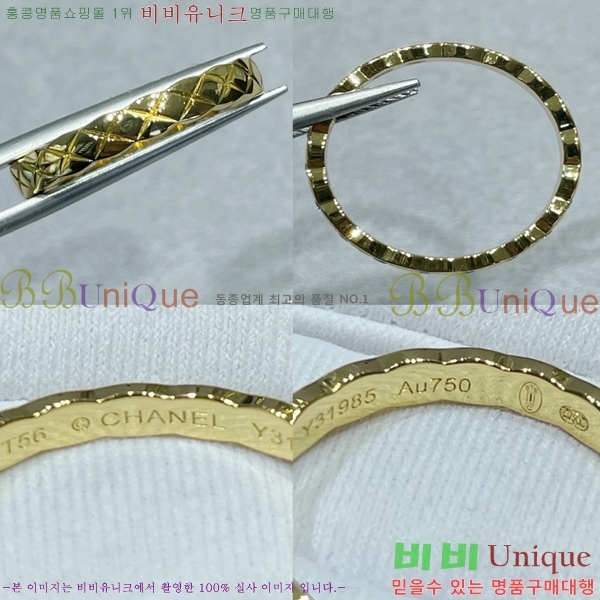 ���� ��* ��* ũ���� ���� /�� 15RE9781-1