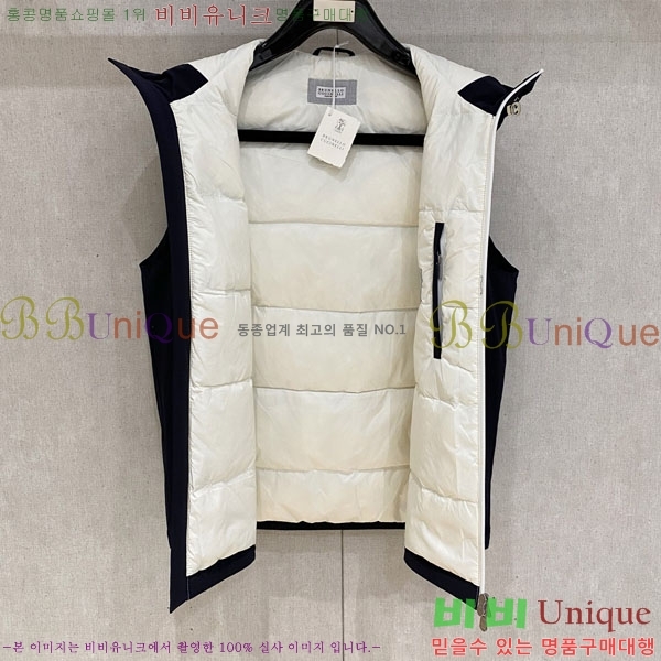 ���� ���ڷ� ��ġ�ڸ� �е� ���� ���� BC3164781-1