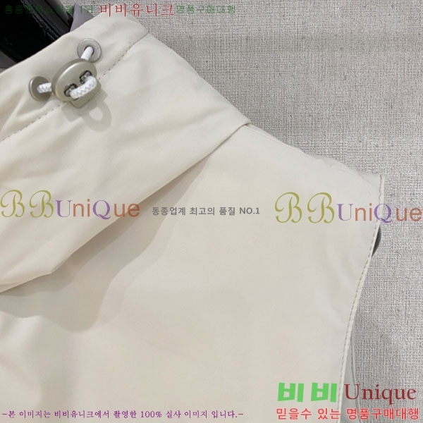 ���� ���ڷ� ��ġ�ڸ� �е� ���� ���� BC3164781-3