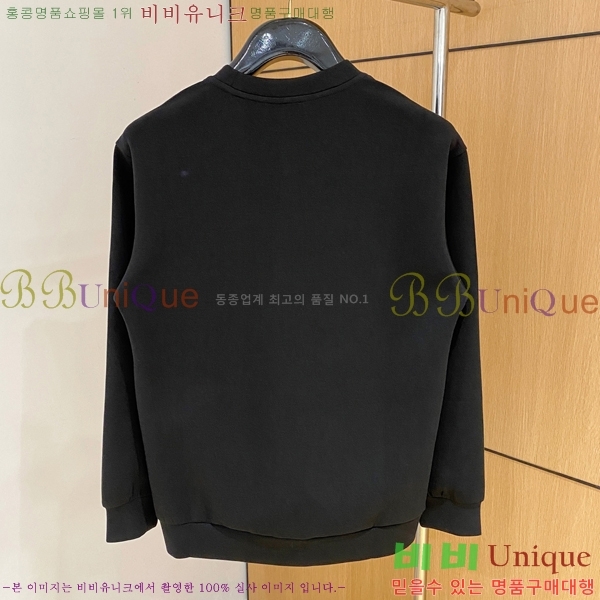 ���� ���̺��� ������ LV3256484-2