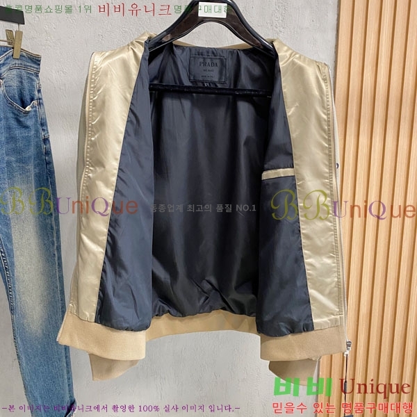 ���� ����� ���� P182696-1