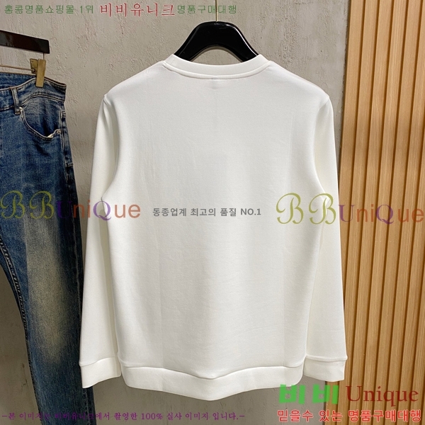 ���� �����޽� ������ H92979-1