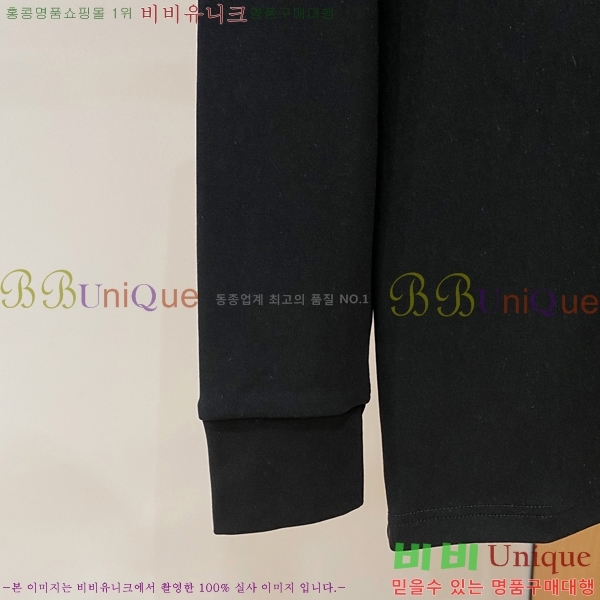 ���� �ο��� ���� Ƽ���� LO711572-2