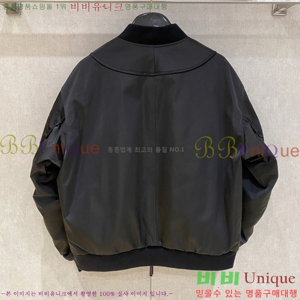 ���� ����� �е� ���� P974790-2