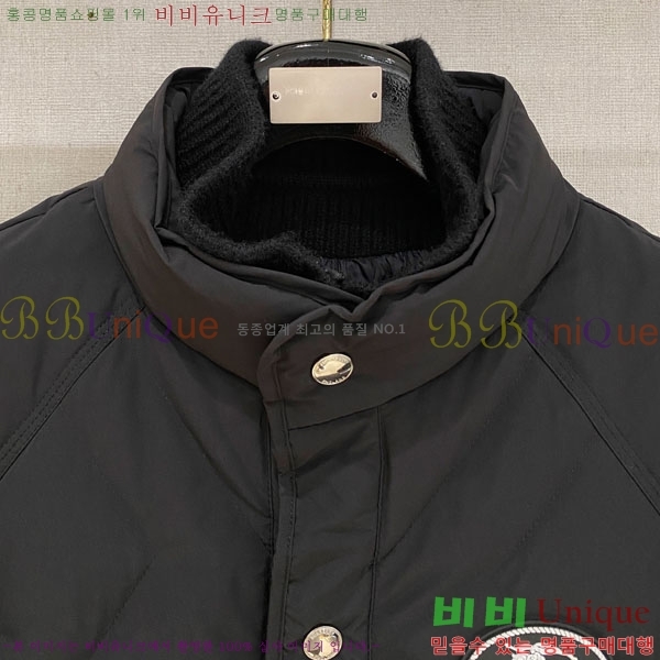 ���� ������ �е� ���� BU256283