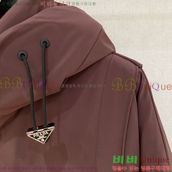 ���� ����� �е� ���� P974789-2