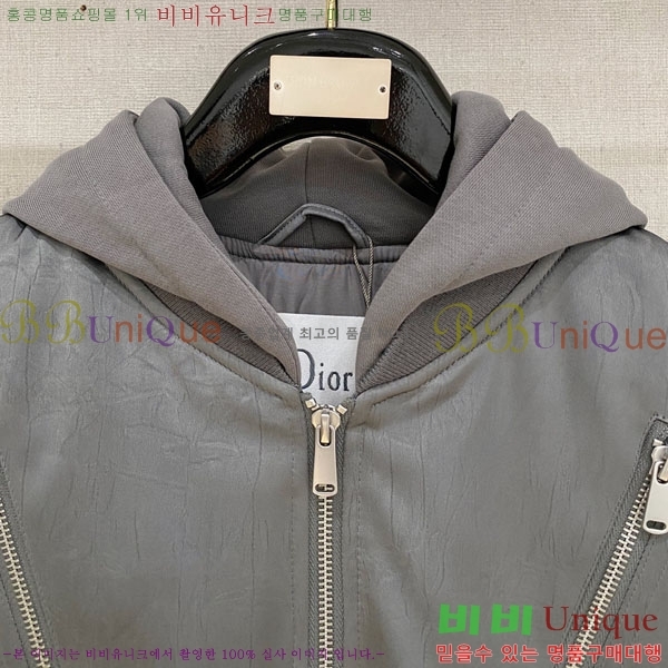 ���� ��� �е� ���� DO11748-1