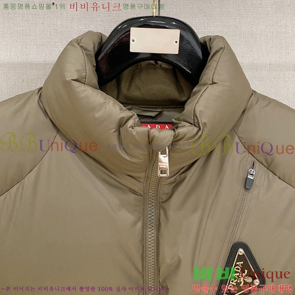 ���� ����� �ٿ� �е� PAD234021-4