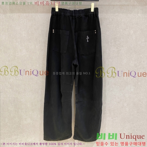 ���� ũ������ û���� CH245720