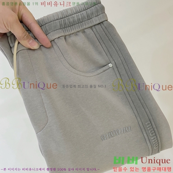 ���� �̿�̿� ���� MU515667-1