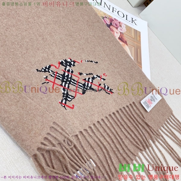 #������ ���÷�/��ī�� R550163-2