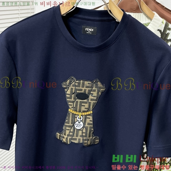 ���� ��� ���� Ƽ���� FD532861-1