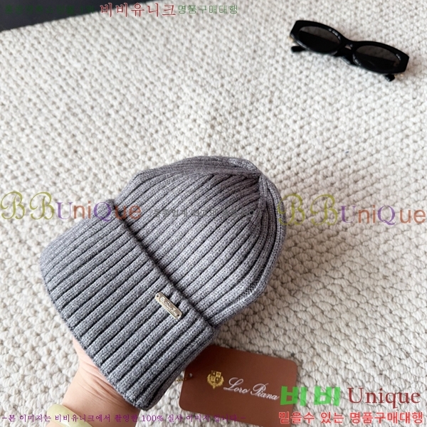 ��**�Ƴ� ���� LP97539-4