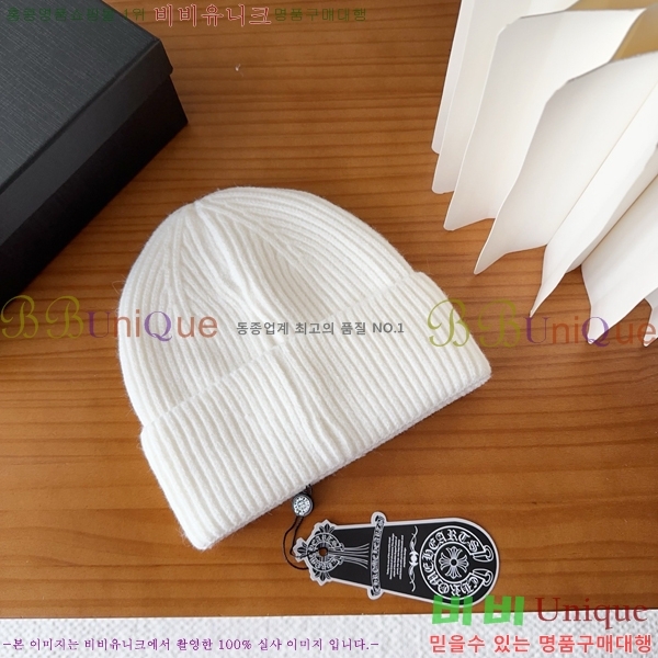 ũ������ ���� CH456451-4