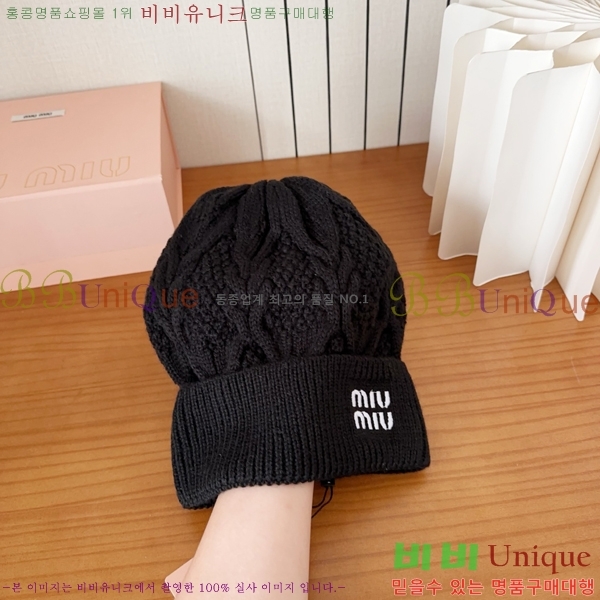 �̿�̿� ���� MU226713-3